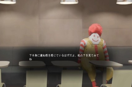 汉堡店的四个夜晚手机版