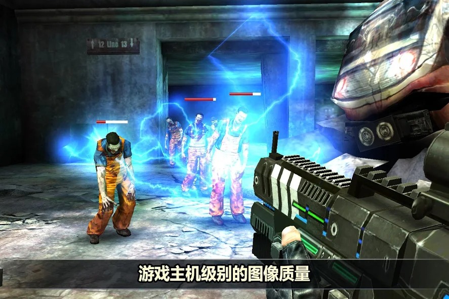 呱呱乐模拟器