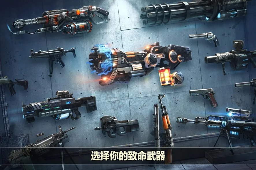 呱呱乐模拟器