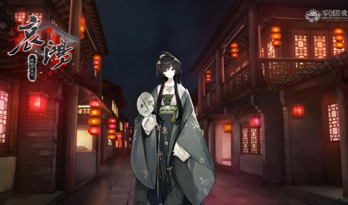 哀鸿城破十日记游戏合集