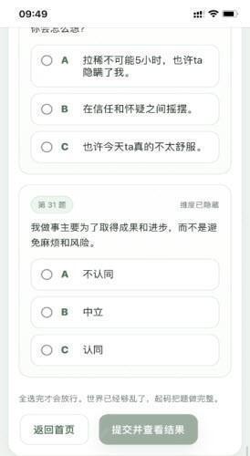wangw133wan