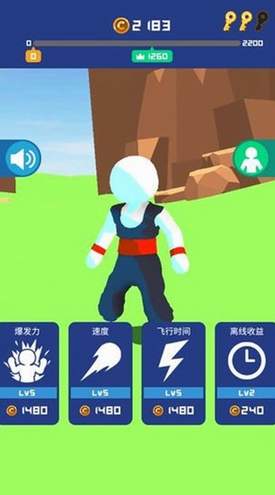 这就是龟派气功游戏