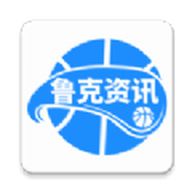 鲁克资讯app