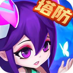 黎明封锁手游