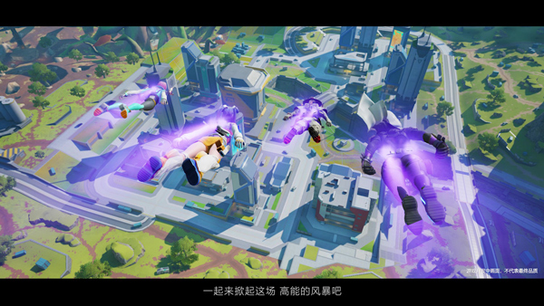 apex竞速手机版
