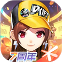 qq飞车官方正式版