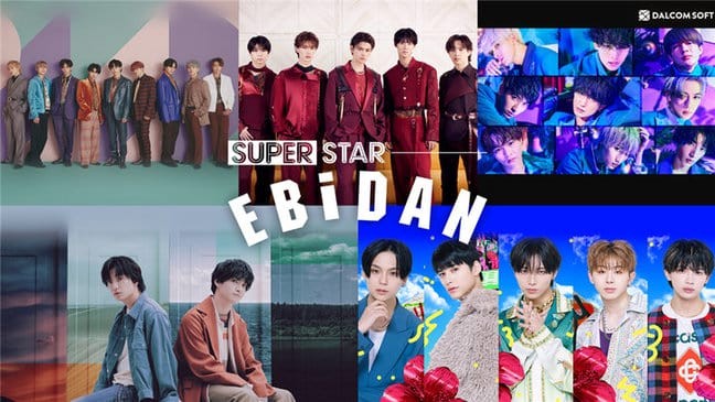 SUPERSTAR WAKEONE正式版