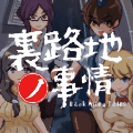 URJJ汉化版