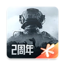 暗区突围国际服体验服