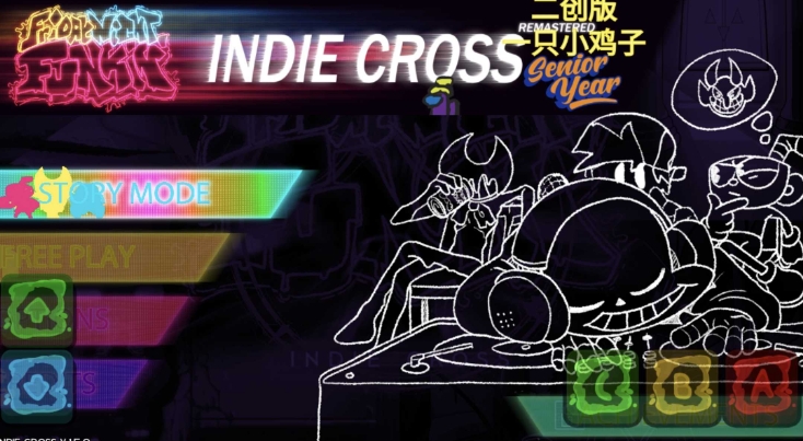IndieCros3.0重制正式版