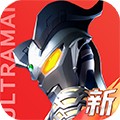 奥特曼光之战士