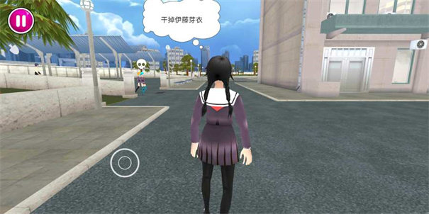 病娇模拟器杀手同人版