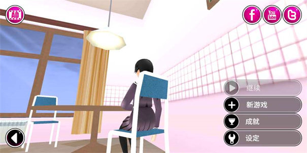 病娇模拟器杀手同人版
