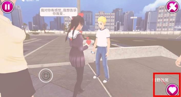 病娇模拟器同人版