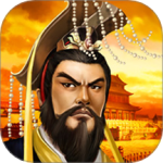 帝王三国单机版