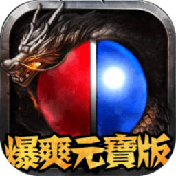 合金风暴2bt版