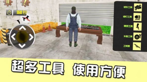 最强的小兵游戏安卓版