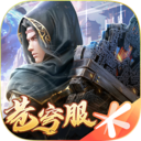 斗破苍穹美杜莎游戏安卓汉化版