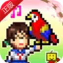 发现动物公园内置菜单