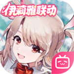 非人学园火焱花