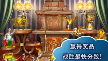 疯狂农场2欧美版