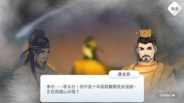 阳春白雪破解版