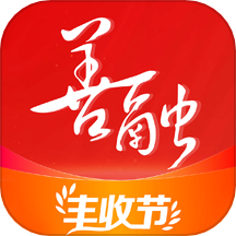 善融商务最新版