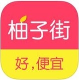 柚子街商城手机版