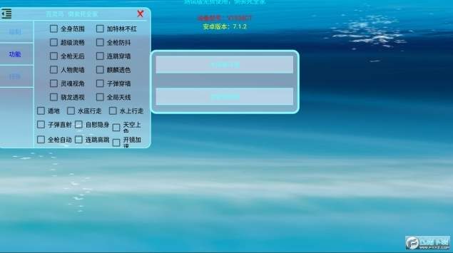百灵鸟