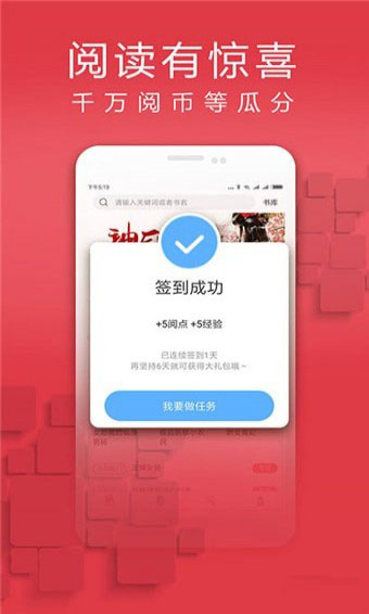 蜜蜜小说大全最新版