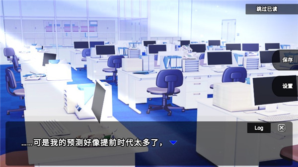 零一世界游戏手机版