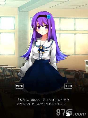 空虚日记