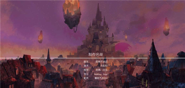 女巫与六便士