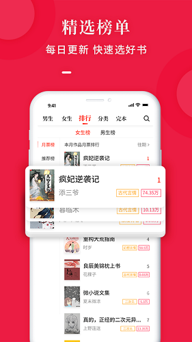 酷友文学