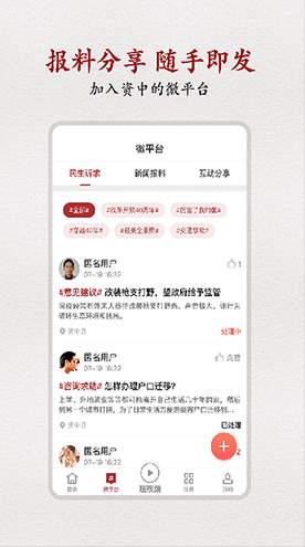弘资中