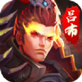 三国枭雄传官方版
