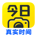今天水印相机官方版
