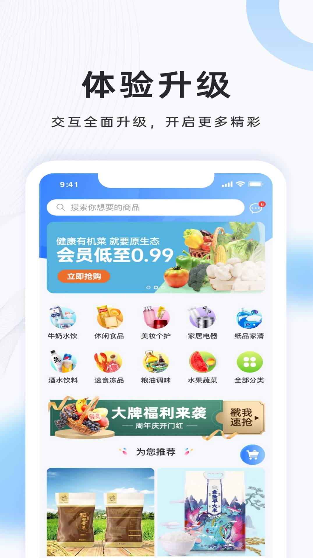 汸苍