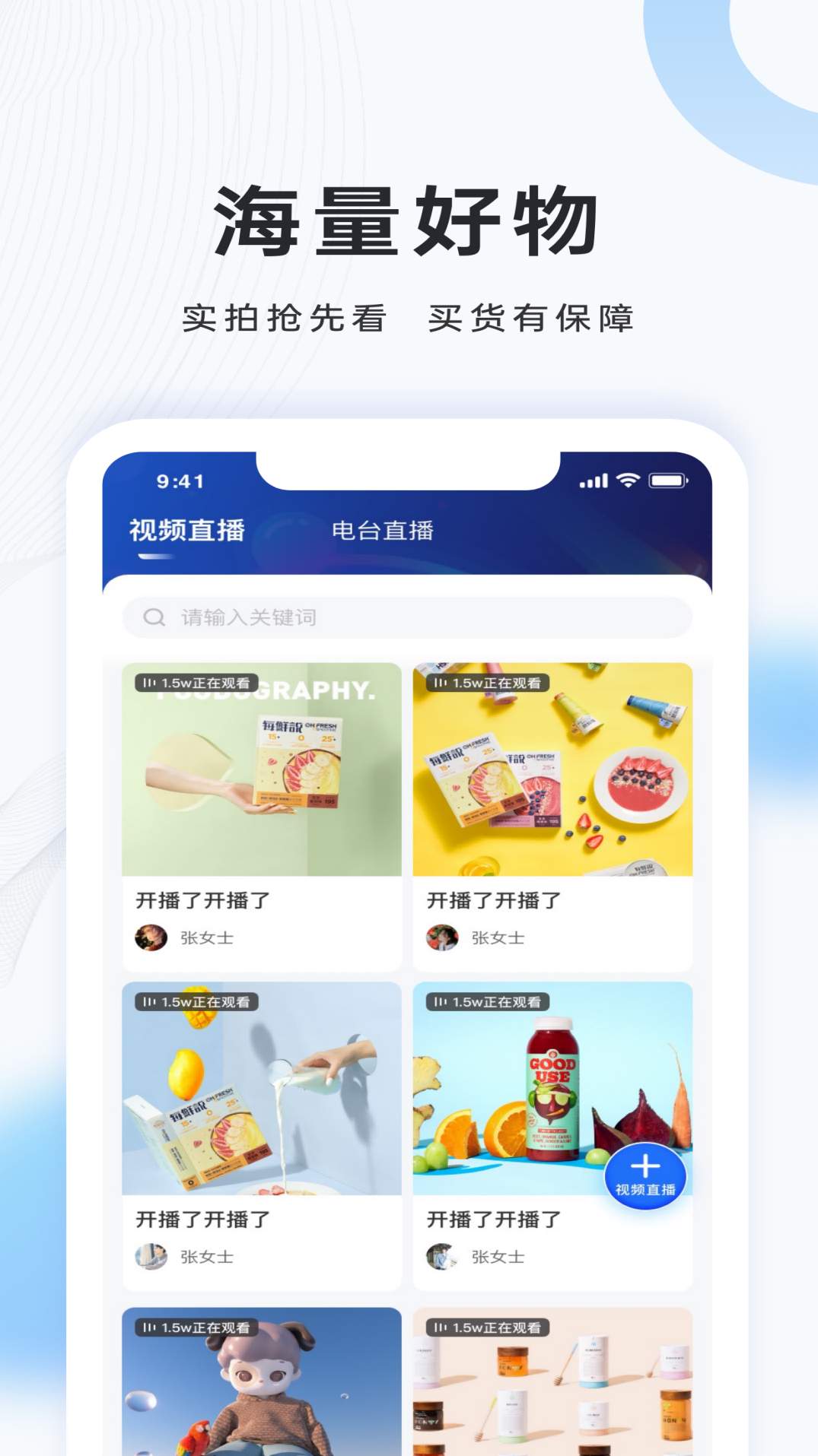 汸苍