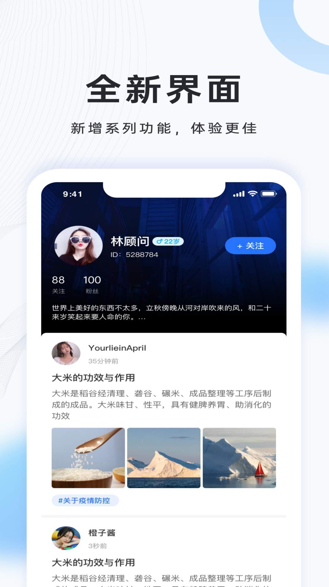 汸苍