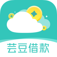 芸豆借款平台4.1.1