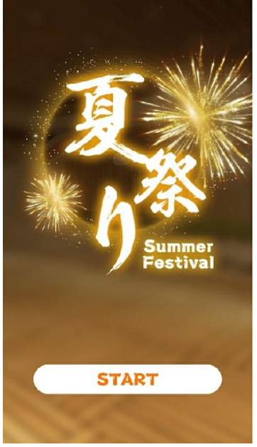 密室逃脱夏日祭的恶作剧最新版