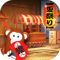 密室逃脱夏日祭的恶作剧最新版