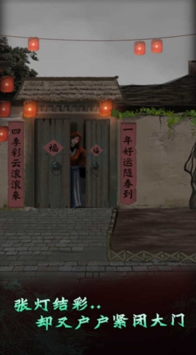 哪里不对劲