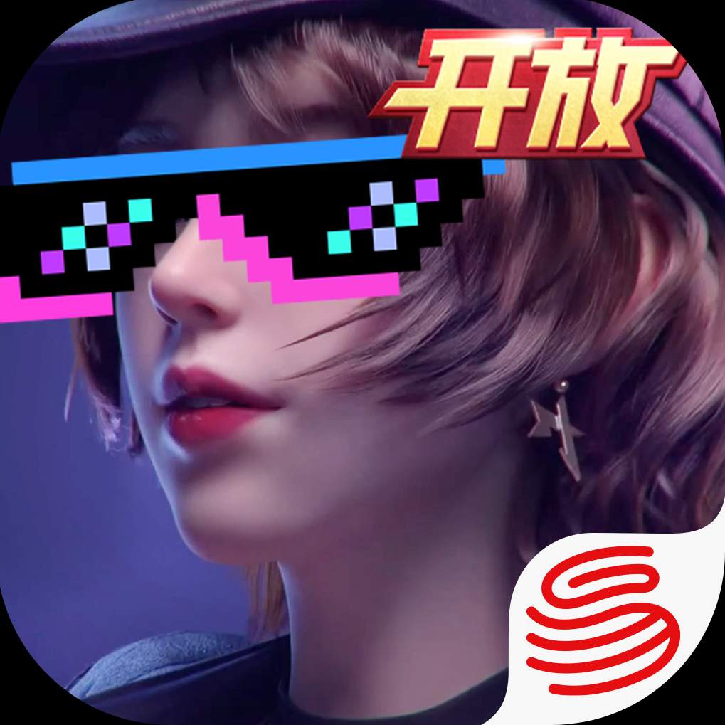 王牌竞速：开放