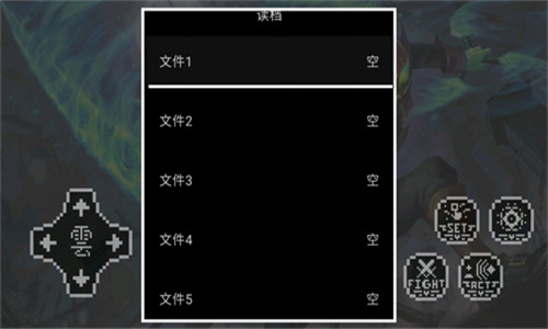 黑恶传说官方版