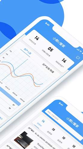 小熊U管家官方版