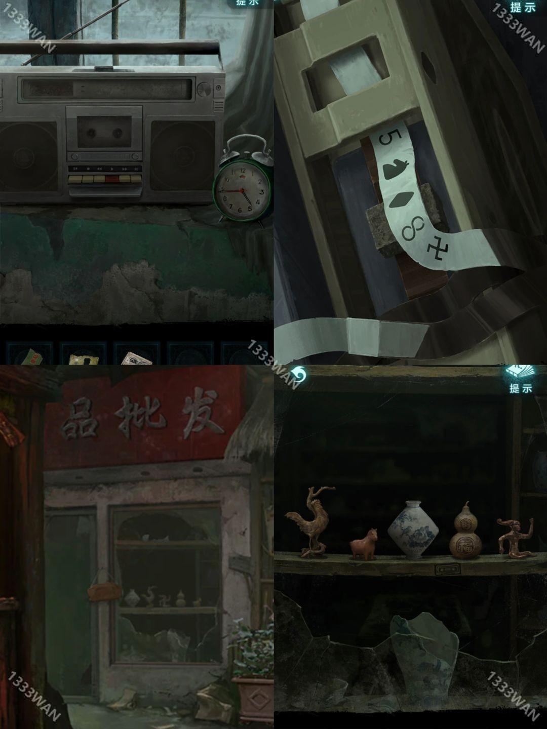 纸嫁衣9罗浮梦全章节通关攻略大全
