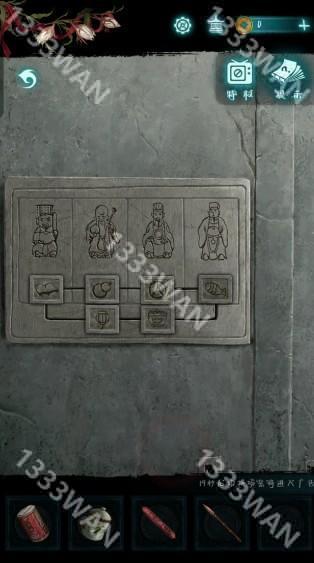 纸嫁衣9罗浮梦全章节通关攻略大全