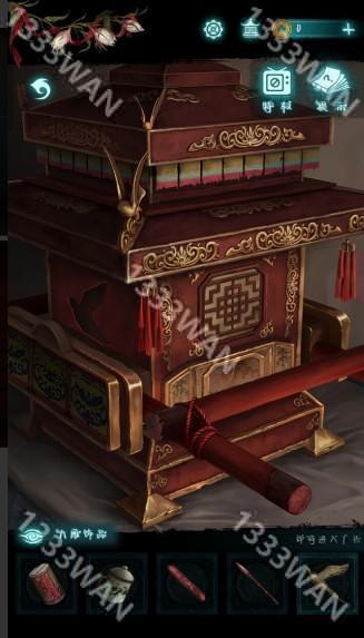 纸嫁衣9罗浮梦全章节通关攻略大全